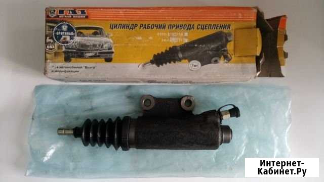 Цилиндр сцепления рабочий газ 3110, 31105 дв.406 Кириллов - изображение 1