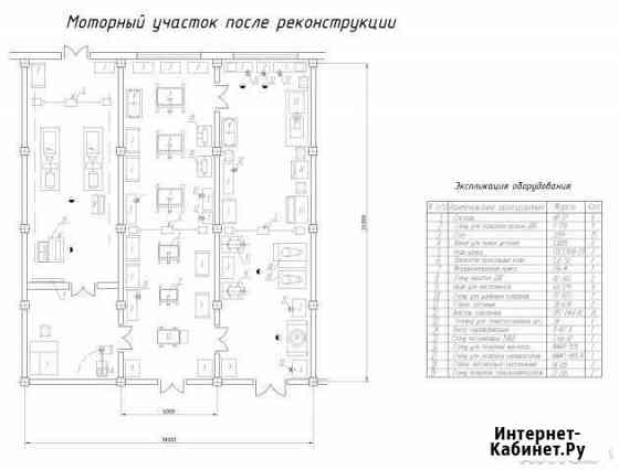 Чертежи любой сложности Набережные Челны