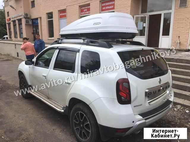 Бокс Activ на Renault Duster+монтаж Санкт-Петербург - изображение 1