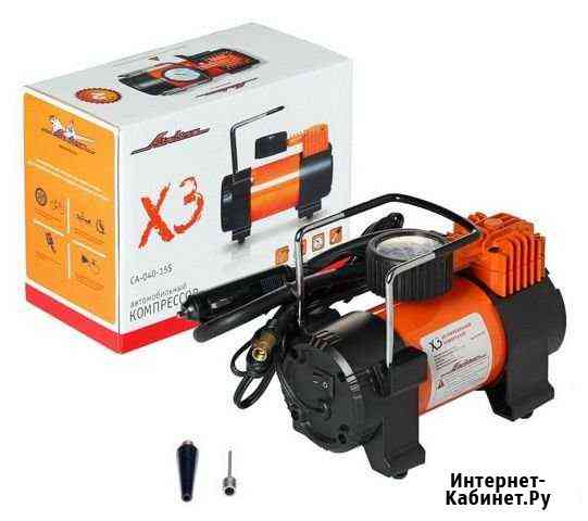 Airline компрессор X3 40л/мин. 10 атм Киров
