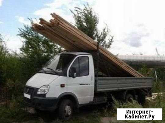 Грузоперевозки Наро-Фоминск - изображение 1