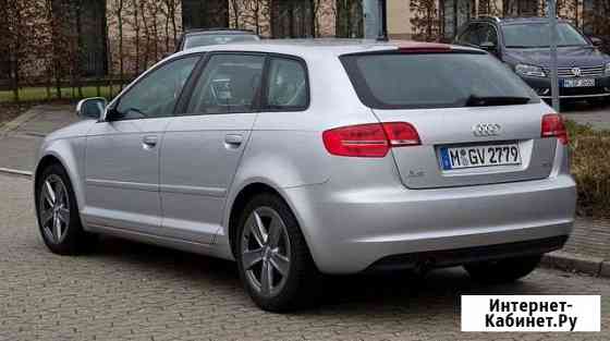 Запчасти Audi A3 8L 8P 1997-2013 Ярославль