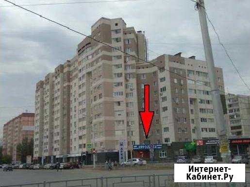 Оформление бровей, татуаж, пилинги, пирсинг,массаж Уфа - изображение 1