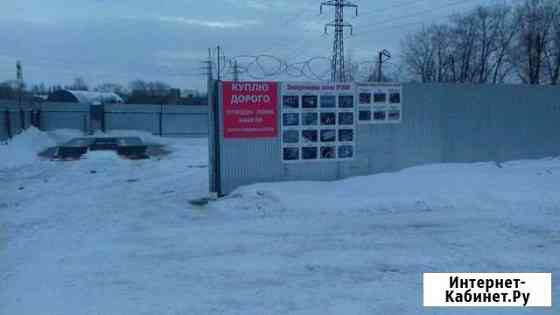 Приём лома цветных и чёрных металлов Нижний Тагил