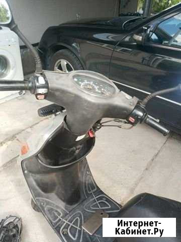 Yamaha Grand Axis100 Туапсе - изображение 1