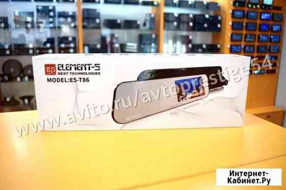 Видеорегистратор-зеркало Element-5 T86 с камерой з Новосибирск