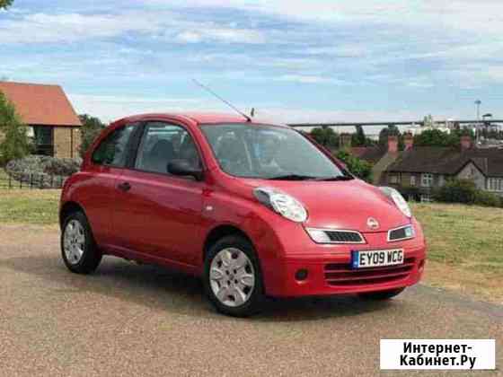 Запчасти Nissan Micra March K12 Ярославль