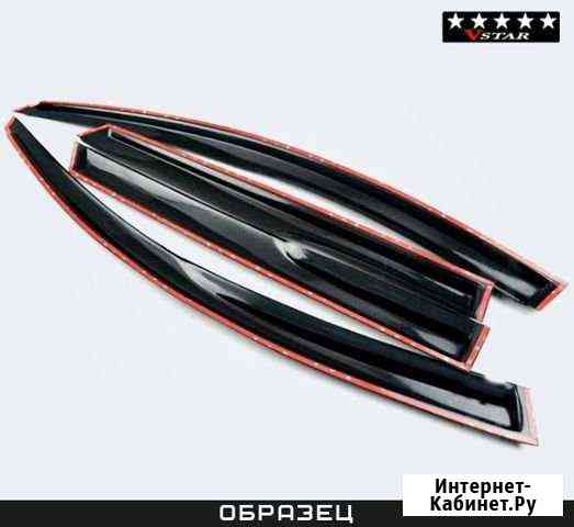 Дефлекторы окон Honda Accord седан (2008-2012) Киров