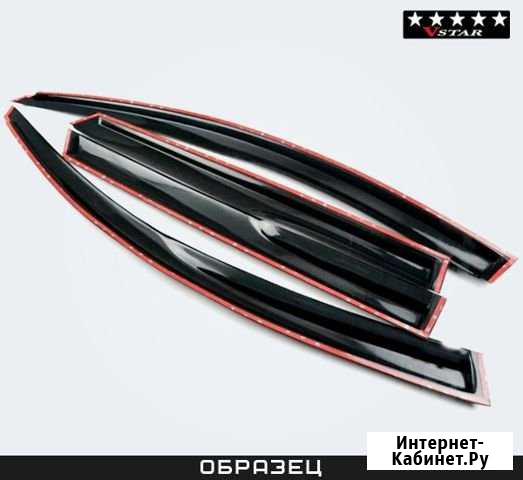Дефлекторы окон Honda Accord седан (2008-2012) Киров - изображение 1