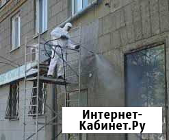 Очистка, мойка фасадов зданий и поверхностей Магнитогорск - изображение 1