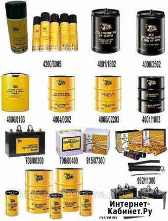 Масло JCB оригинал Астрахань