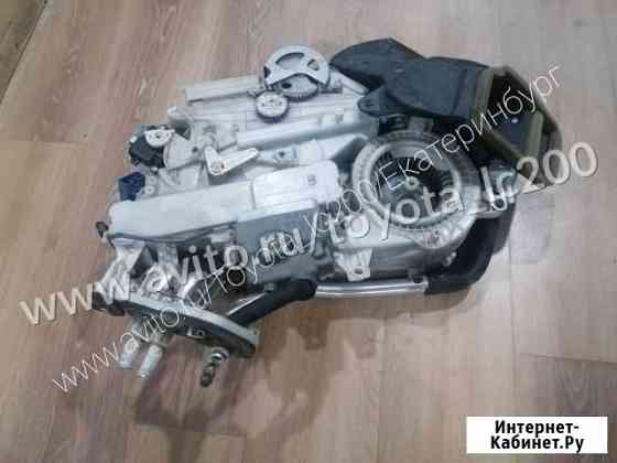 Задняя печка Toyota Land Cruiser 200 Екатеринбург