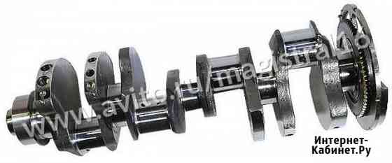 Коленвал Камаз 740.31 Набережные Челны