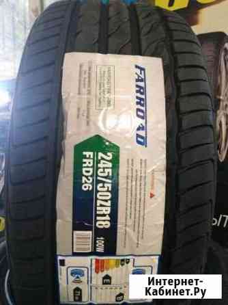 Шины Farroad 245/50/18 Ростов-на-Дону