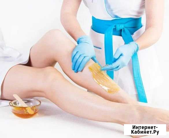 Шугаринг-сахарная депиляция Верхняя Пышма - изображение 1