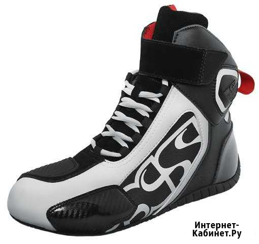 Мотоботы IXS RS-400 короткие черно-белые Тверь - изображение 1