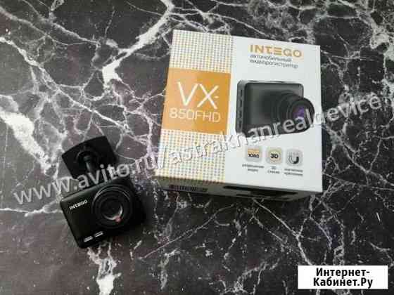 Видеорегистратор Intego VX-850FHD Астрахань