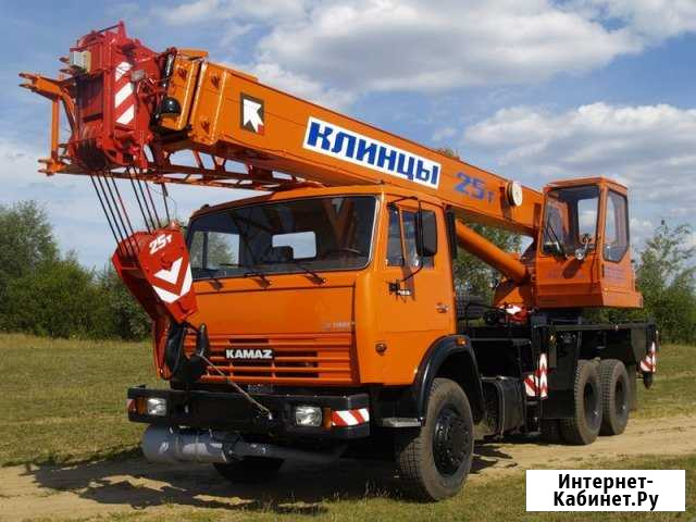 Аренда автокрана Зеленоград - изображение 1