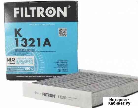 Салонный фильтр Filtron K 1321A Киров