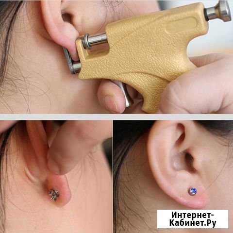 Прокол ушей Троицк - изображение 1