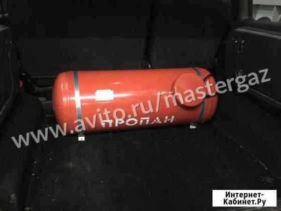 Гбо Владикавказ