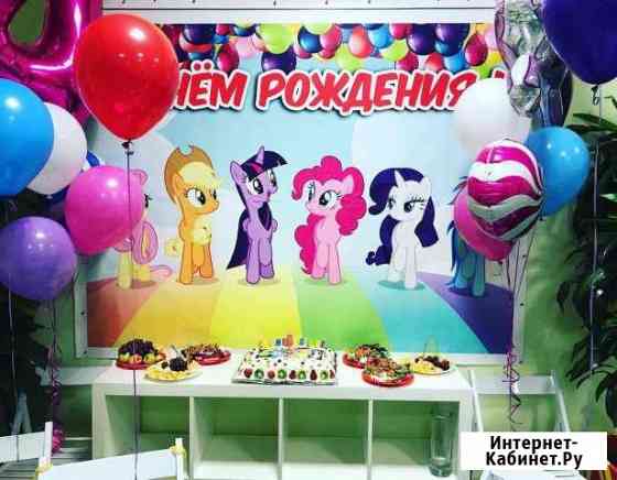 Плакаты баннеры Таганрог