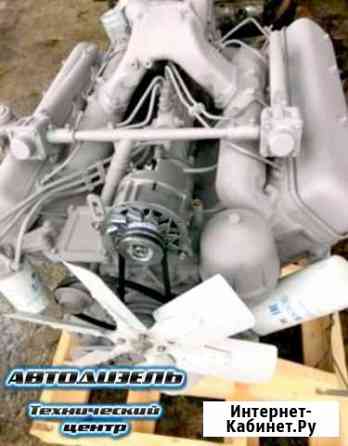 Двигатель ямз 238 бк 3 с кап. ремонта (12-03) Ростов-на-Дону