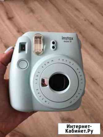 Instax mini 9 Сургут