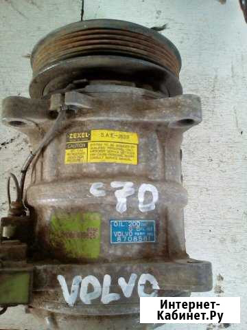 Компрессор кондиционера Вольво с70 Новомосковск - изображение 1
