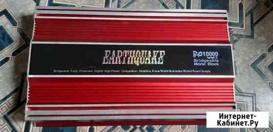 Усилитель Earthquake phd10000w/2 Вязьма