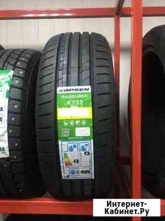 185/60R15 kapsen K737 летние шины/0503 Тула
