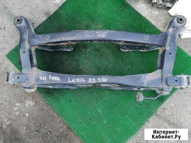 Балка задняя Lexus RX 300/330/350/400h Челябинск - изображение 1
