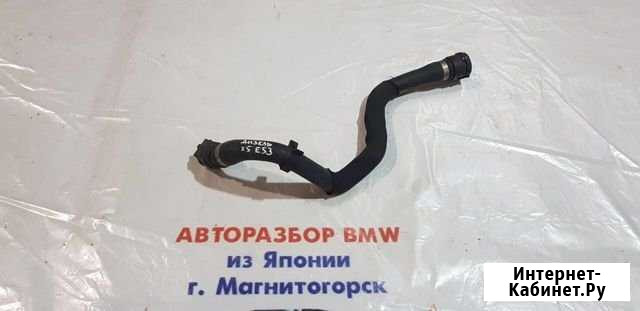 Патрубок трубка шланг бмв х5 е53 М57 Магнитогорск - изображение 1