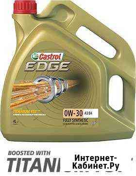 Castrol edge 0W-30 A3/B4 Castrol edge 0W-30 A3/B4 Нижневартовск