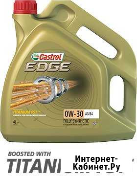 Castrol edge 0W-30 A3/B4 Castrol edge 0W-30 A3/B4 Нижневартовск - изображение 1