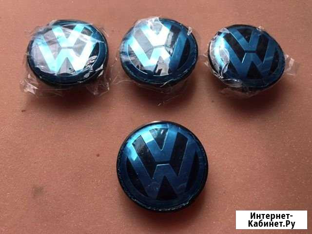 Колпак для колеса Volkswagen Подольск - изображение 1