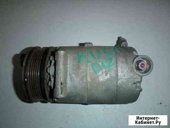 Компрессор кондиционера Ford Kuga 2008-2012 Саратов