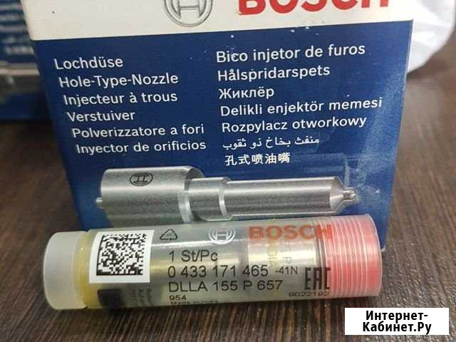 Распылитель dlla155P657 DAF XF 95.400 Новосибирск - изображение 1