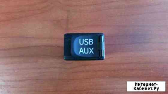 Розетка USB aux Toyota Camry Тольятти
