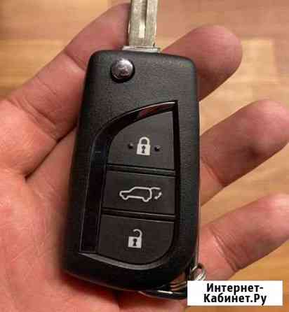Ключ Toyota RAV4 и другие модели Казань