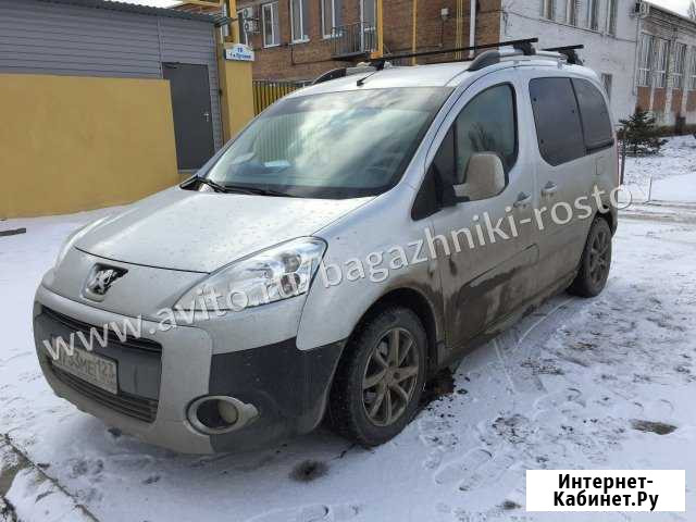 Багажник для Peugeot Partner Tepee (сталь, 135см) Ростов-на-Дону - изображение 1