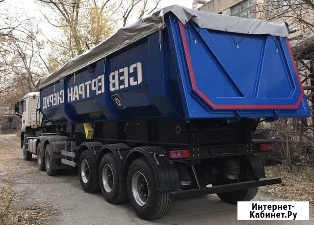 Полуприцеп-самосвал 32 м3 waltrak Сыктывкар - изображение 1