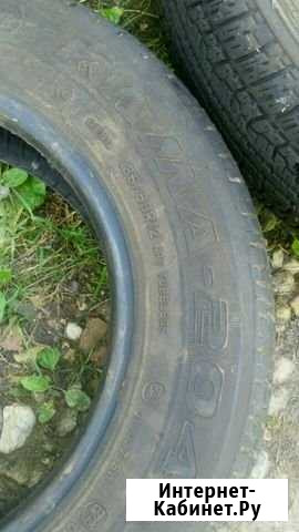 Продам шины Смоленск - изображение 1
