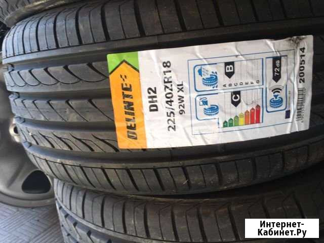 R18 225/40 Delinte новая Китай Курск - изображение 1