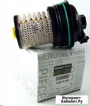 Фильтр топливный 165571618R renault Киров