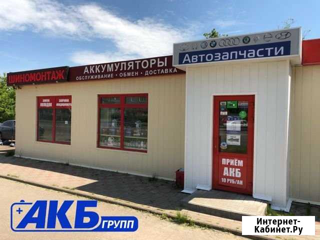 Заправка автокондиционера Нижний Новгород - изображение 1