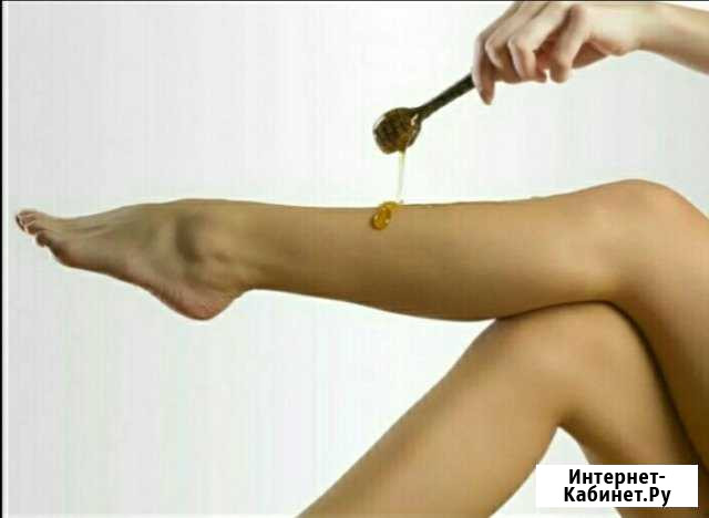 Шугаринг Выборг - изображение 1