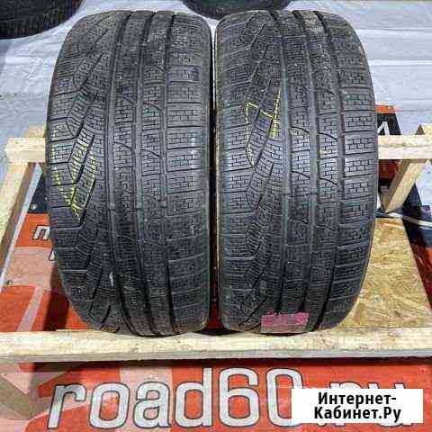 245/35 R20 Pirelli SottozeroWinter270 Serie2 Псков