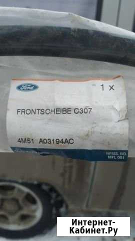 Молдинг лобового стекла Ford Focus 2 Сыктывкар - изображение 1