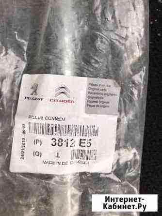 Тяга рулевая пежо, ситроен Оренбург